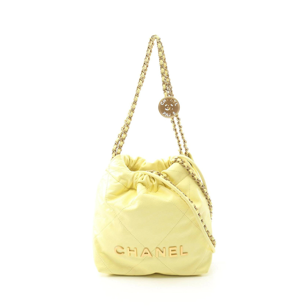 Chanel Shoulder Bag Leather Yellow